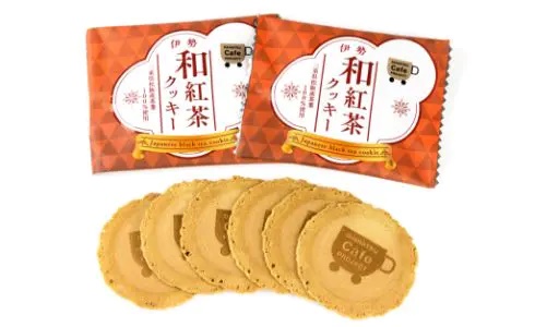 カフェプロお菓子